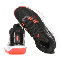 Buty do koszykówki Zion 1