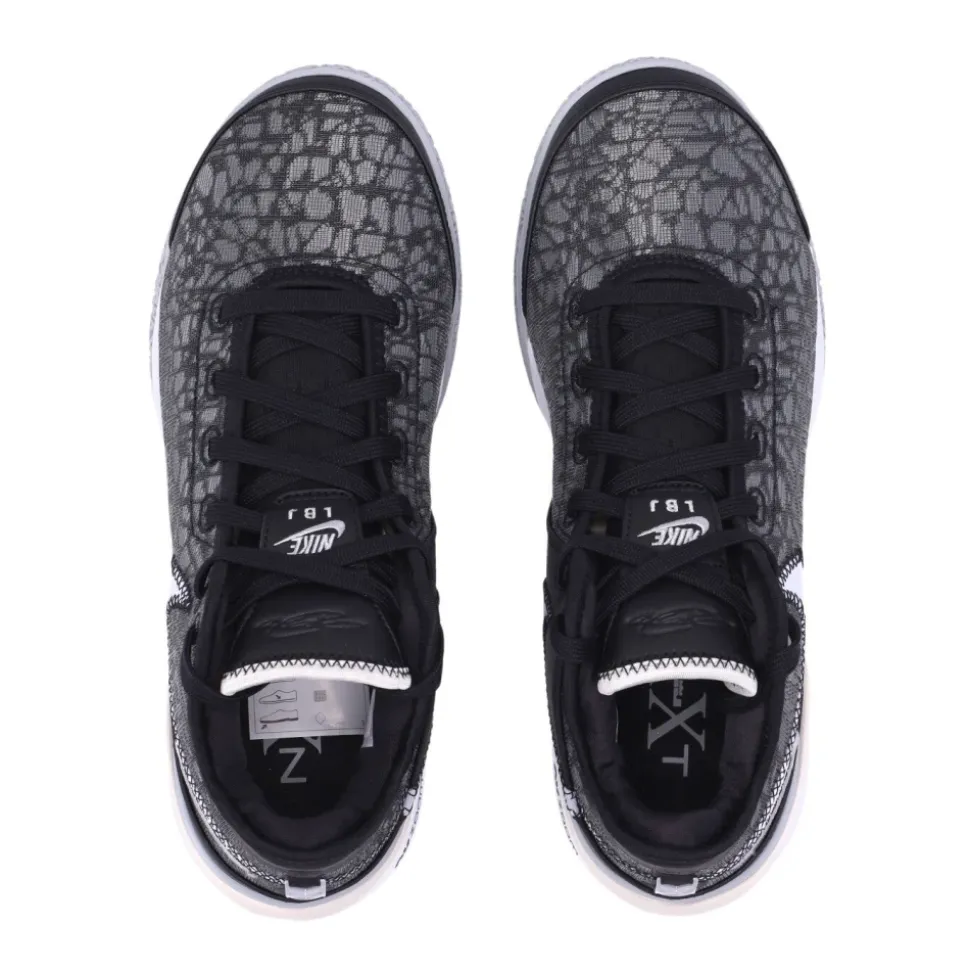 Buty Koszykarskie LeBron NXXT Gen