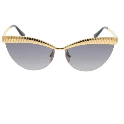 Stylowe okulary przeciwsłoneczne