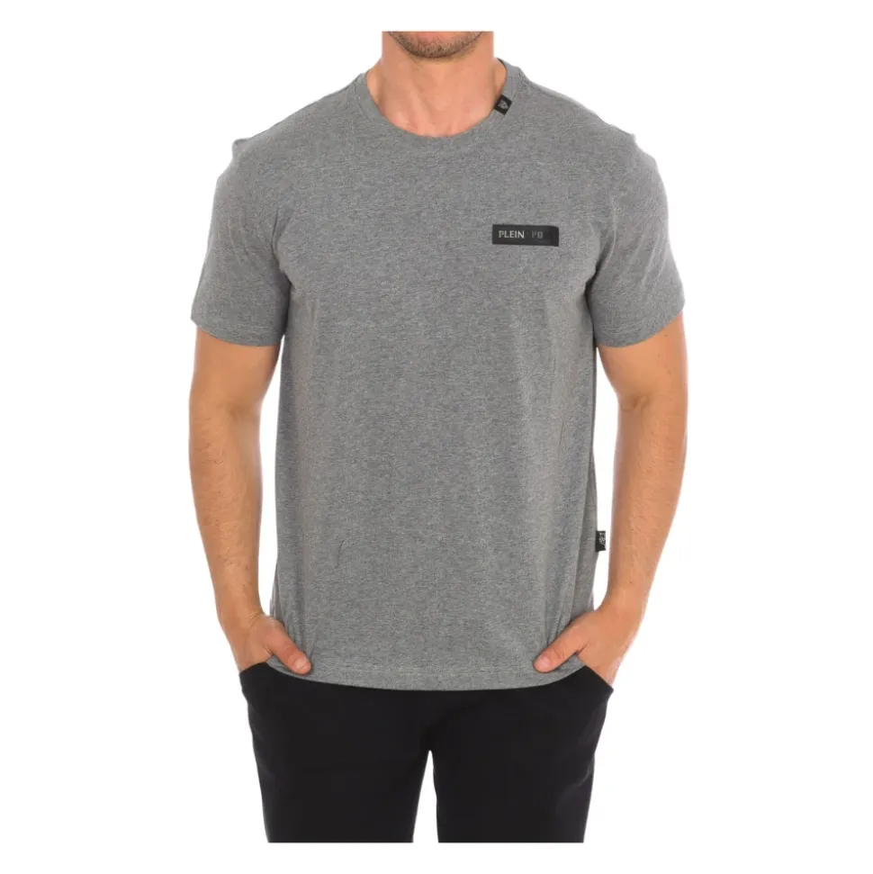 T-shirt z krótkim rękawem z nadrukiem marki