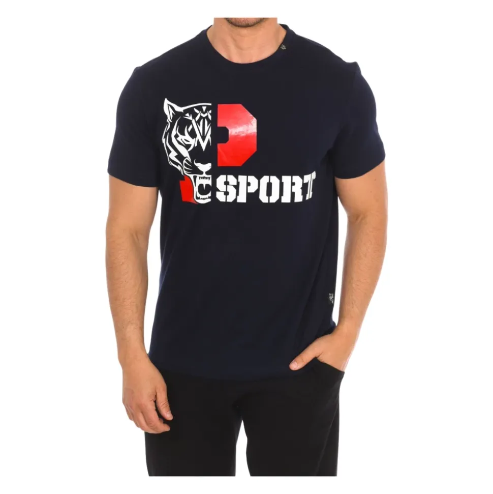 T-shirt z krótkim rękawem z nadrukiem marki